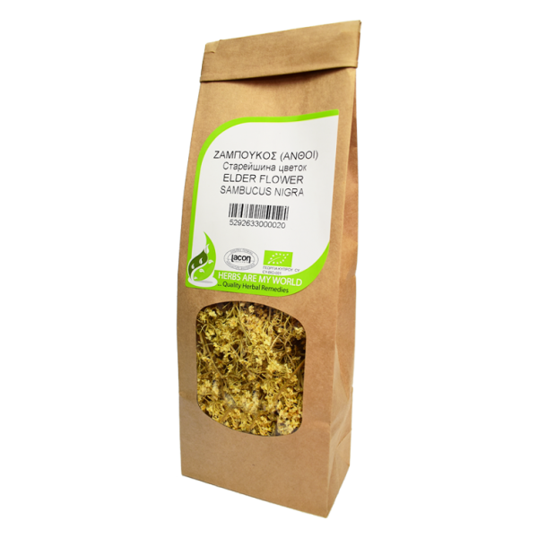 Elder Flower Loose Leaf Tea 20g