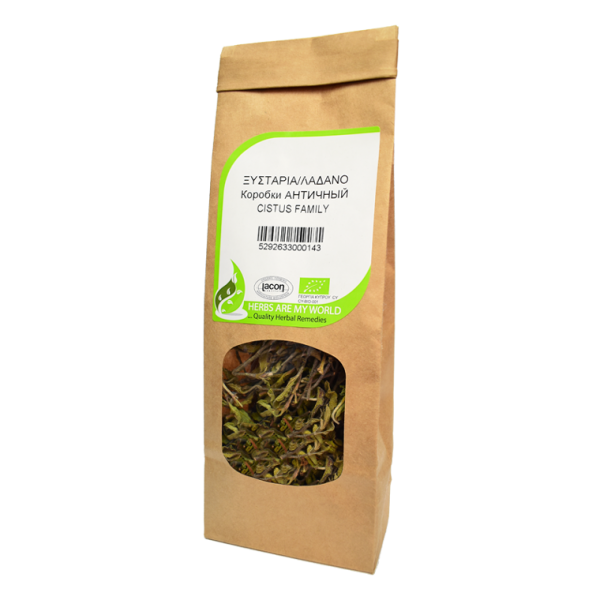 Cistus Incanus Loose Leaf Tea 30g