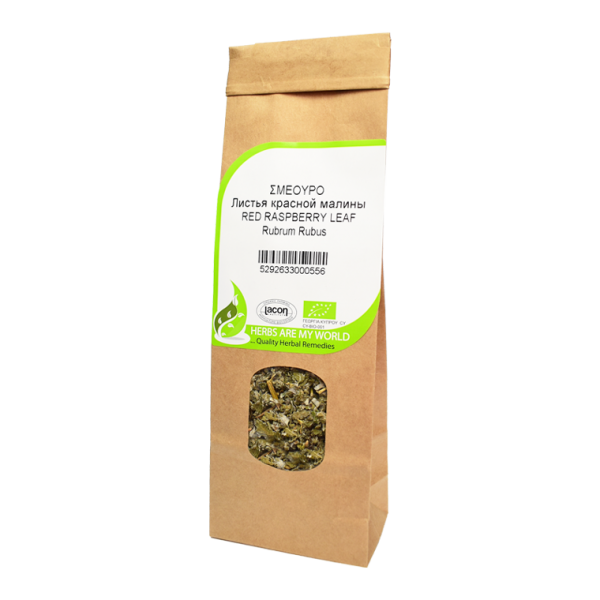 Red Raspberry Loose Leaf Tea Leaves 20g