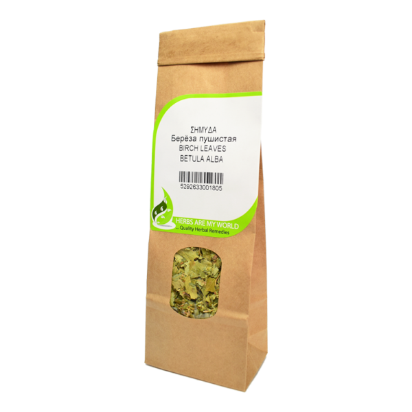 Birch Leaves Loose Leaf Tea 20g