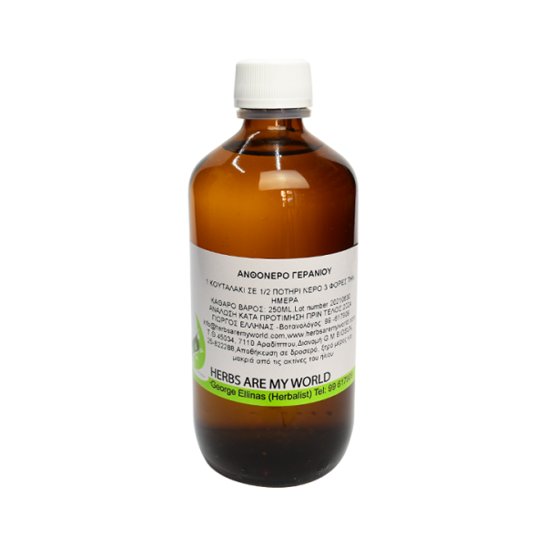 Geranium Flower Water (250ml)