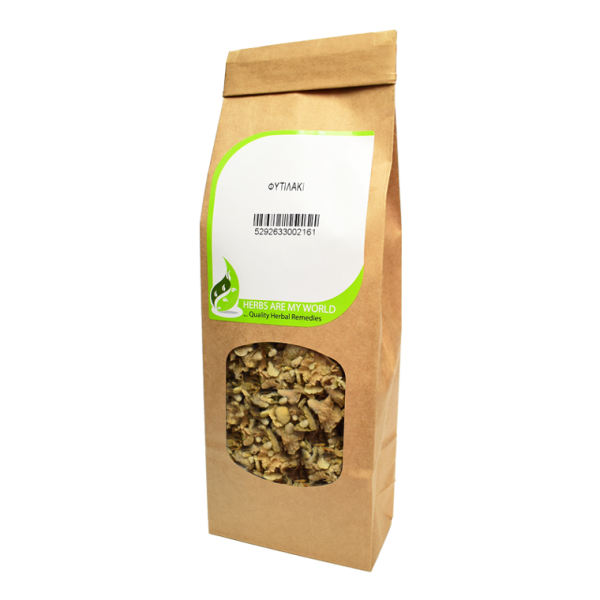 Ballota Acetabulosa Loose Leaf Tea 20g