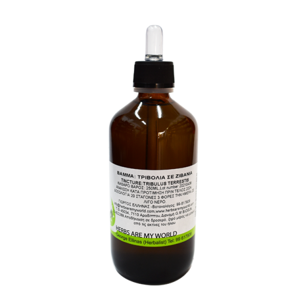 Tribulus (100 ml)