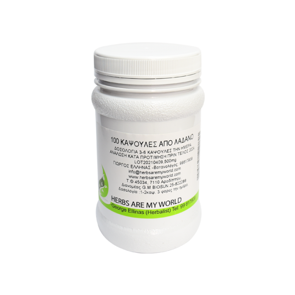 Rockrose-100 Capsules