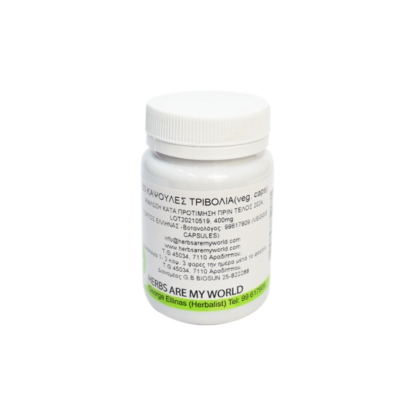 Tribulus Terrestis-50 Capsules