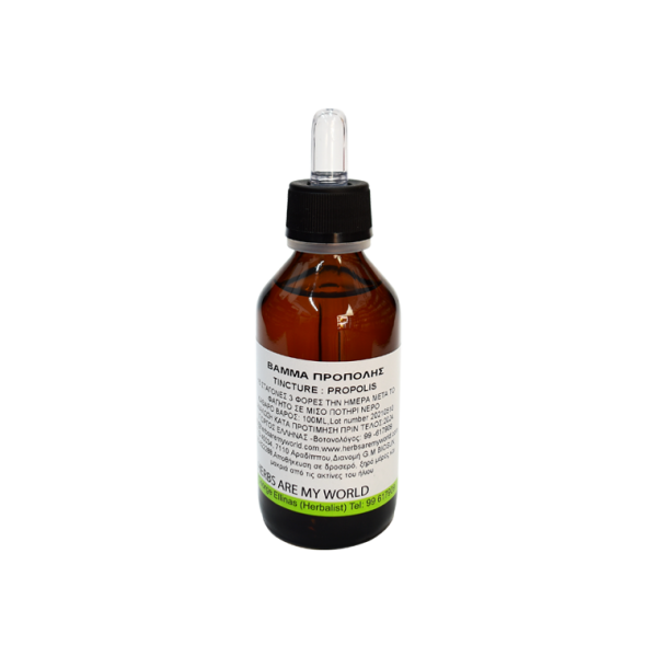 Propolis (100ml)