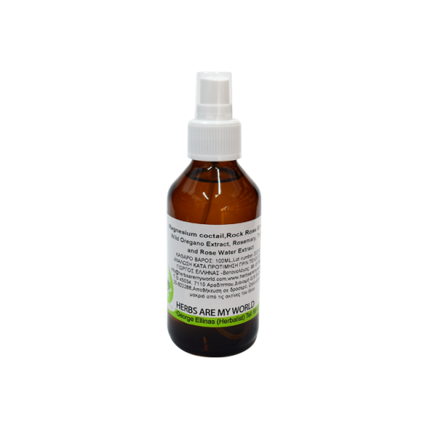 Magnesium Oil  (100 ml)