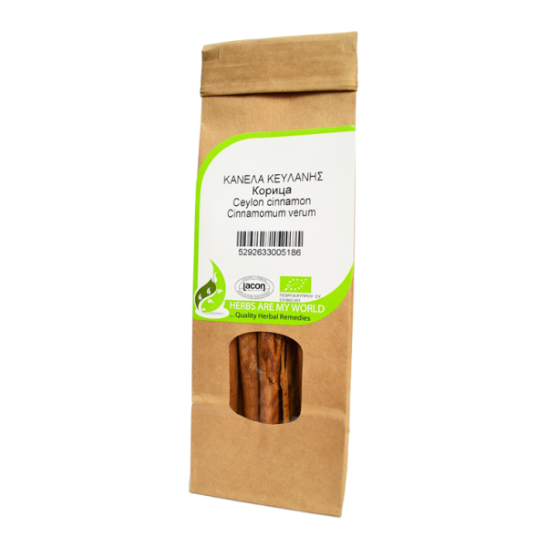 Ceylan Cinnamon 50g