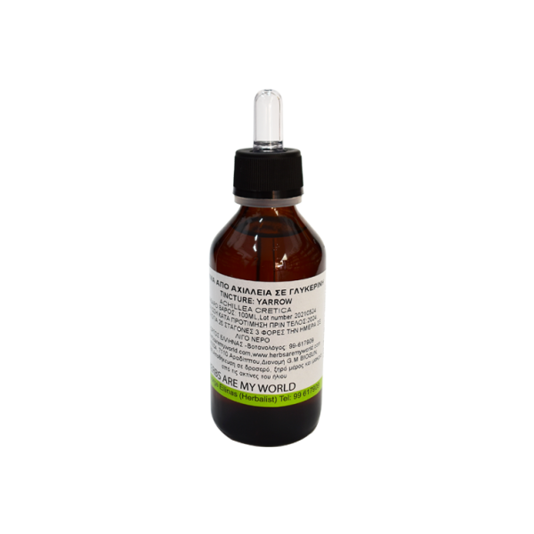 Yarrow (100 ml)