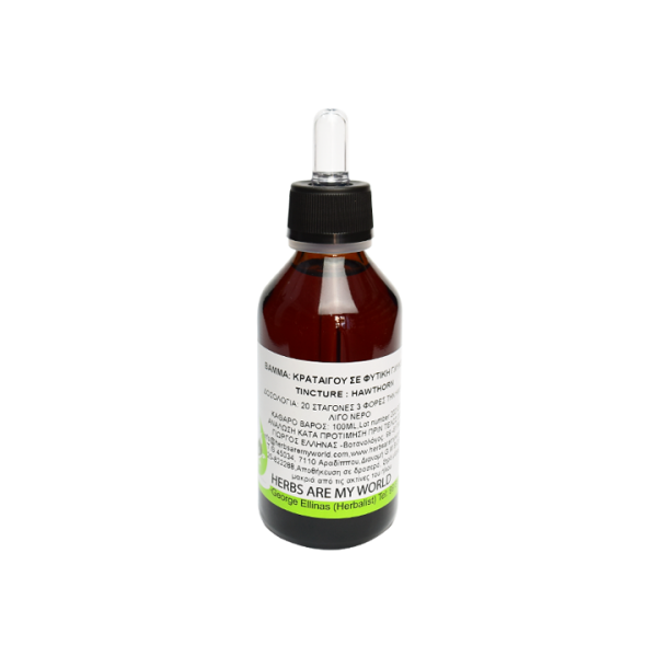 Hawthorn (100 ml)