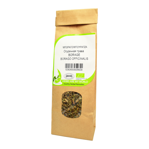 Borage Loose Leaf Tea 20g