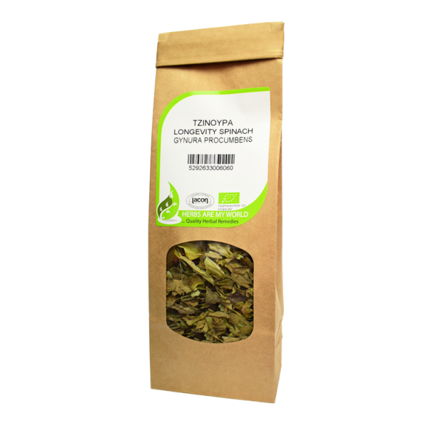 Gynura Procumbens Loose Leaf Tea 20g