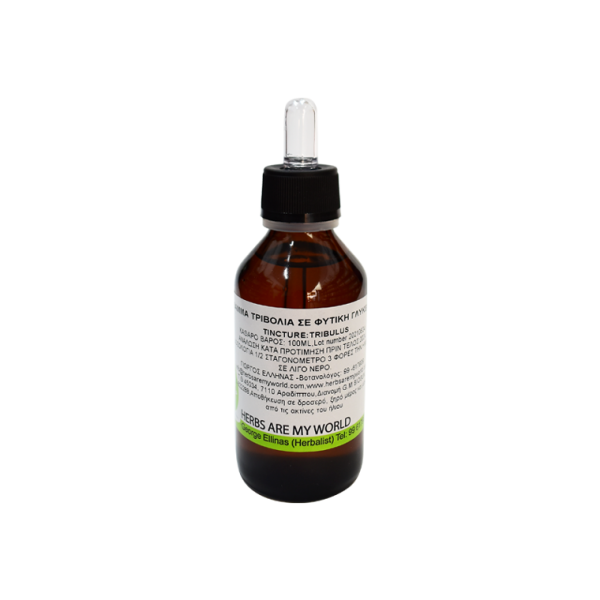 Tribulus Terrestis (100 ml)