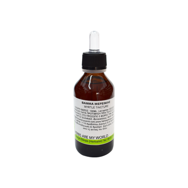 Mersini Tincture (100ml)