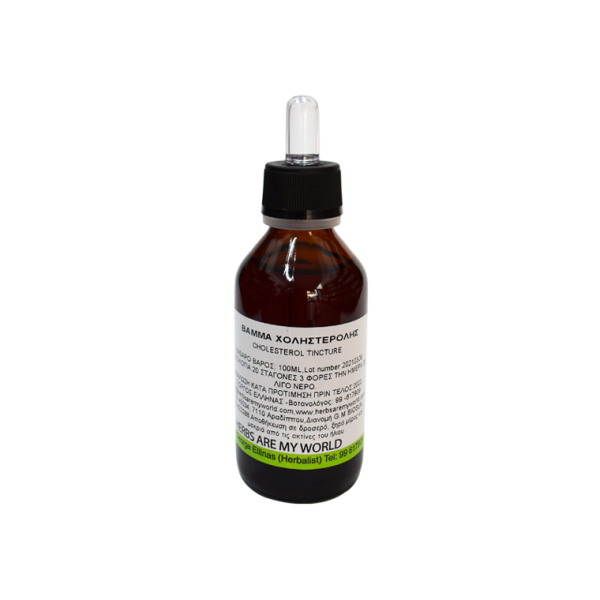 Cholesterol Tincture (100ml)