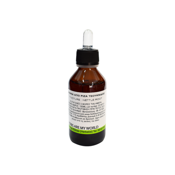 Nettle Root (100 ml)