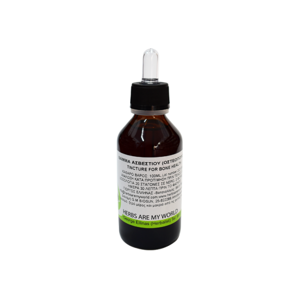 Osteoporosis Tincture (100ml)