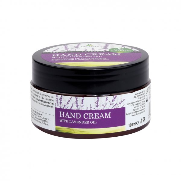 Hand Cream Lavender Oil