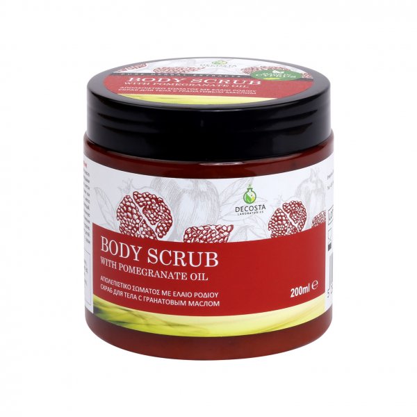 Body Scrub Pomegranate Oil