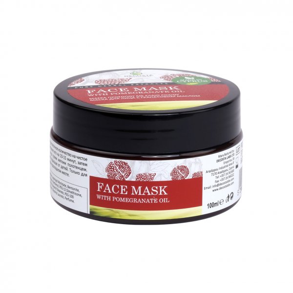 Face Mask Pomegranate Oil