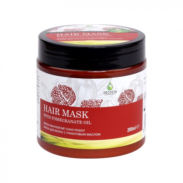 Hair Mask Pomegranate Oil