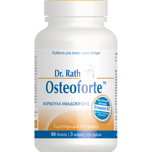 Osteoforte