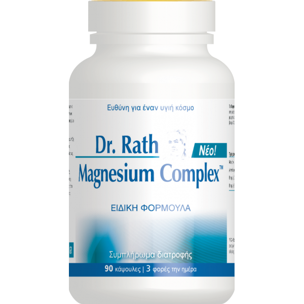 Dr. Rath Magnesium Complex