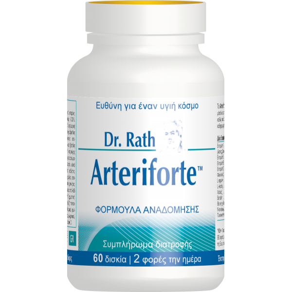 Arteriforte