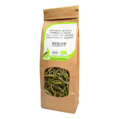 Wild Olive Leaves Loose Leaf Tea 50g