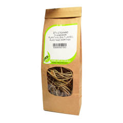 Plantago Maritima Loose Leaf Tea 20g