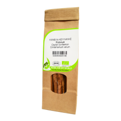 Ceylan Cinnamon 50g