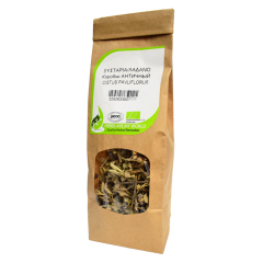 Cistus Pavliflorous Loose Leaf Tea 30g